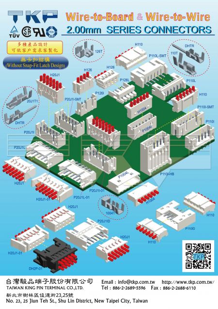 2.00MM W/O SANP FIT STRUCTURE SERIES CONNS